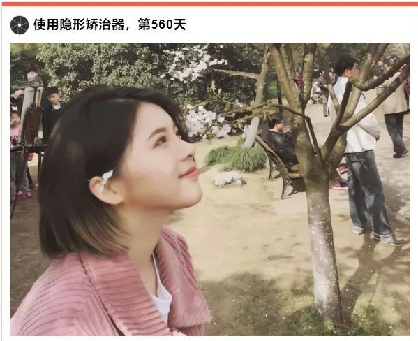 鍠滃ぇ鏅鏈夊暐浼樻儬,鍠滃ぇ鏅浼樻儬