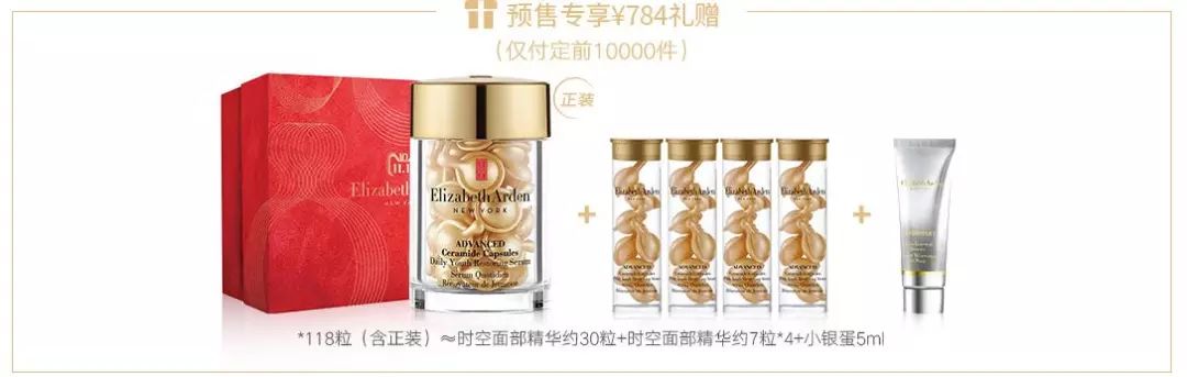 双十一攻略没有满减,双11攻略买999的东西