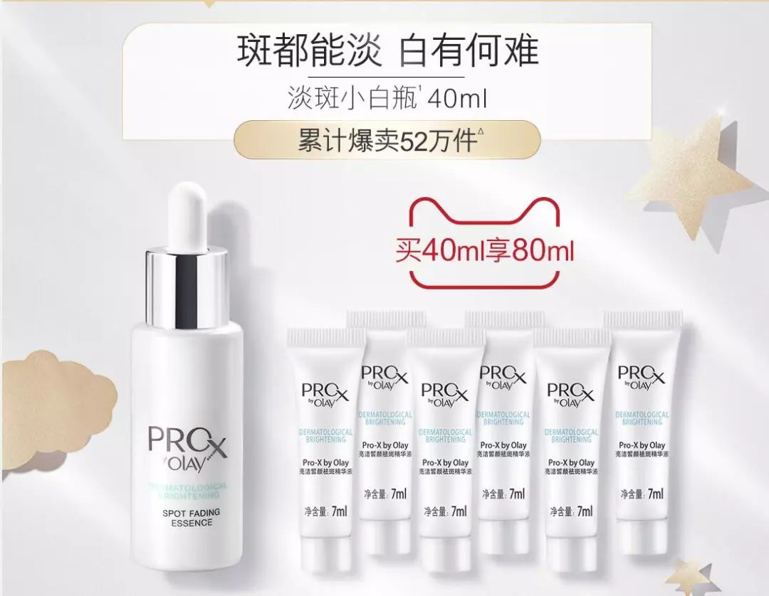 双十一攻略没有满减,双11攻略买999的东西