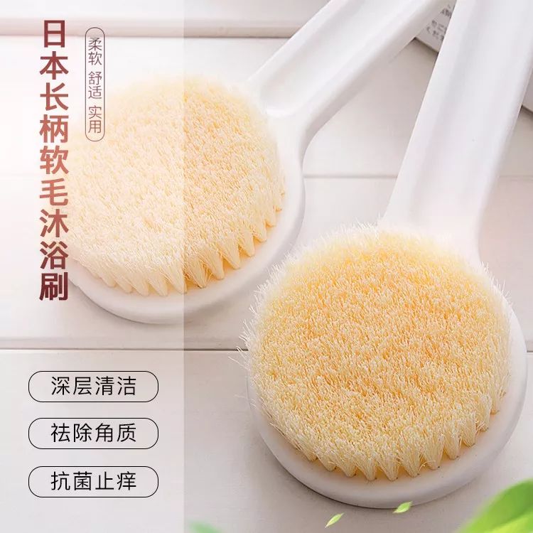 别让垃圾堵塞你的毛孔!有了这款火爆日本的沐浴刷,让你惊呼:洗澡搓背原来这么爽