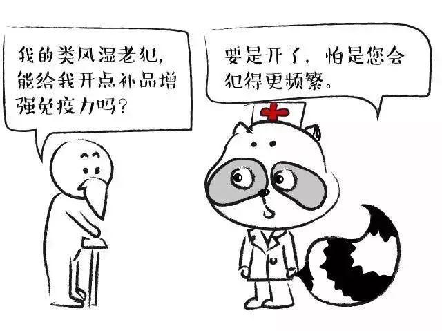 面对保健你应该知道哪些常识,保健观念的正确方式