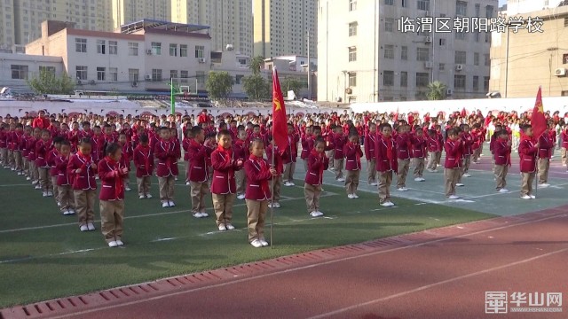 我市开展少先队建队日,郑州市少先队主题队日活动