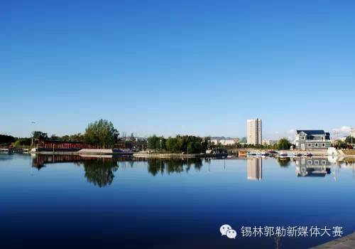 现在西乌旗,西乌旗里面是什么样子的