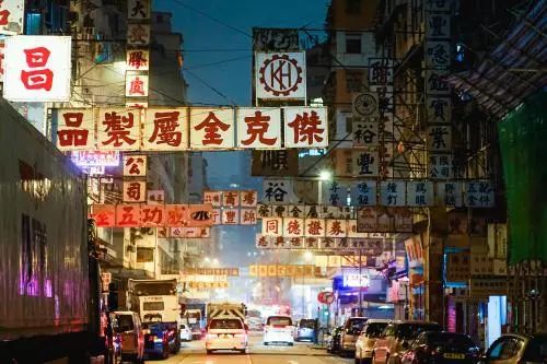 上海高端港式饭店,上海最好的港式餐厅