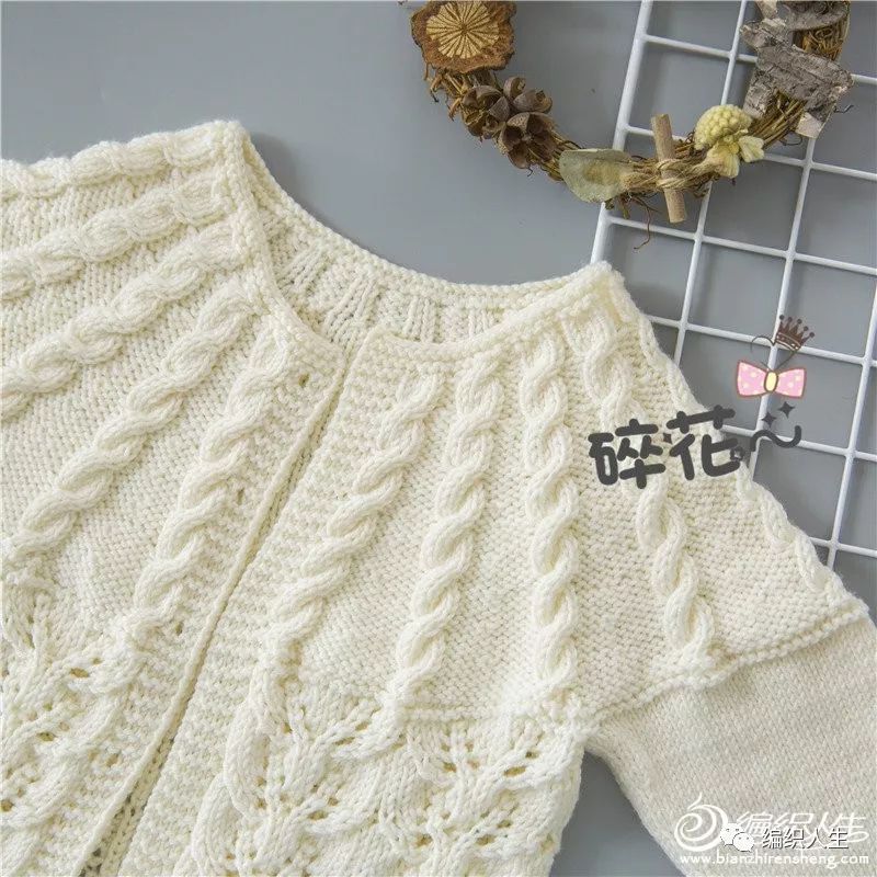 育克式开衫毛衣从上往下织全教程,育克手工编织7至8岁女孩开衫毛衣