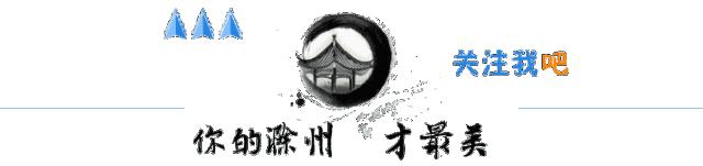 安徽省最美的高铁路线,安徽五大最美高铁站是