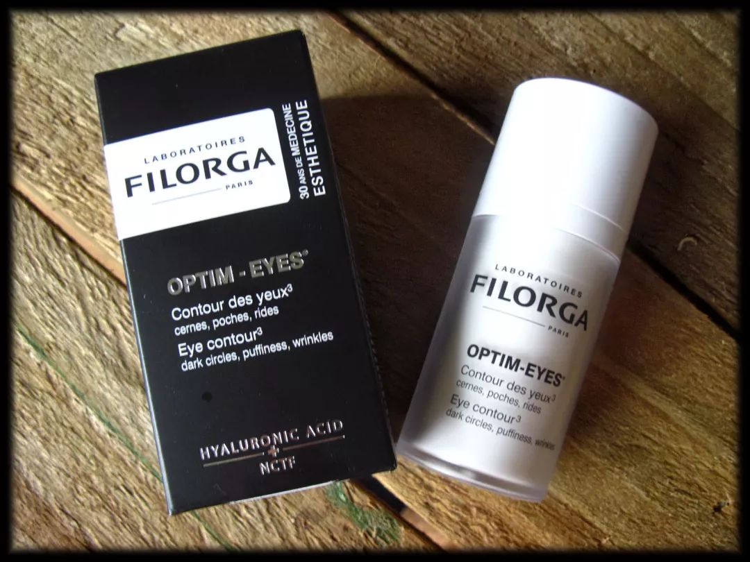 双11必囤的眼霜,双11最后一天值不值得买