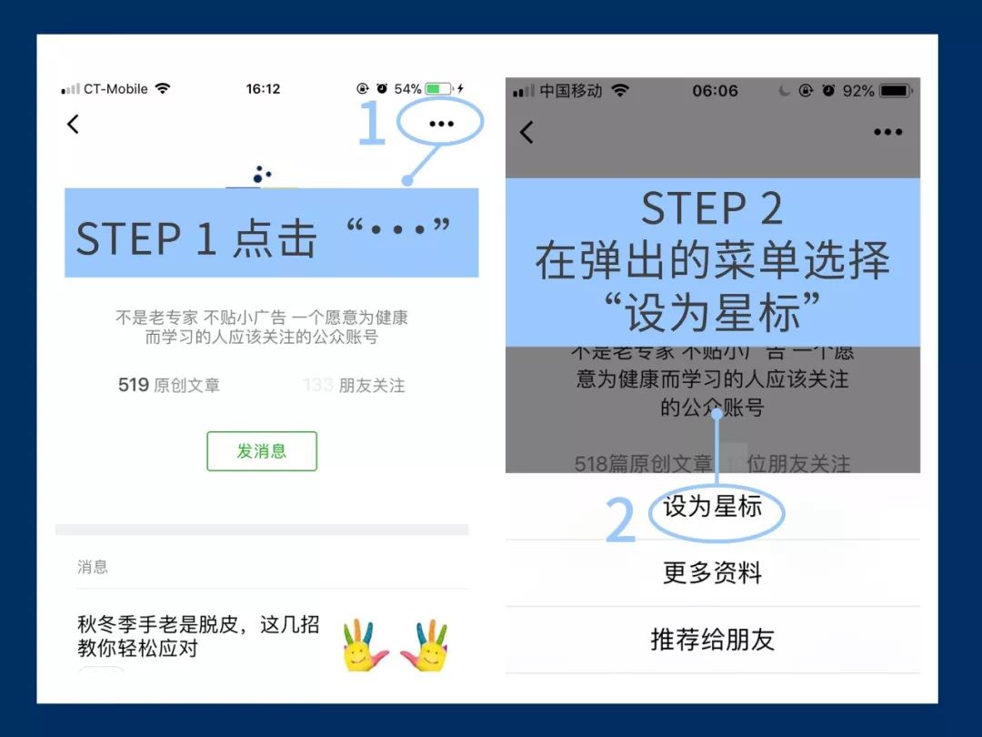好多效果好的药为什么没了,老中医说现在的药是假药