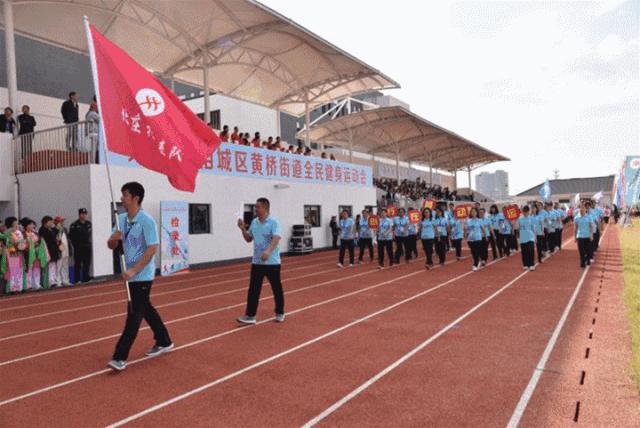 14支代表队、近600名运动员!相城这场运动会燃炸了