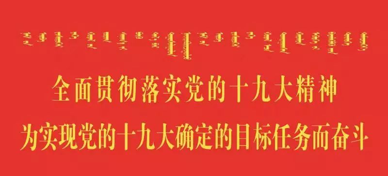 惊艳时光的内蒙古,内蒙古精彩