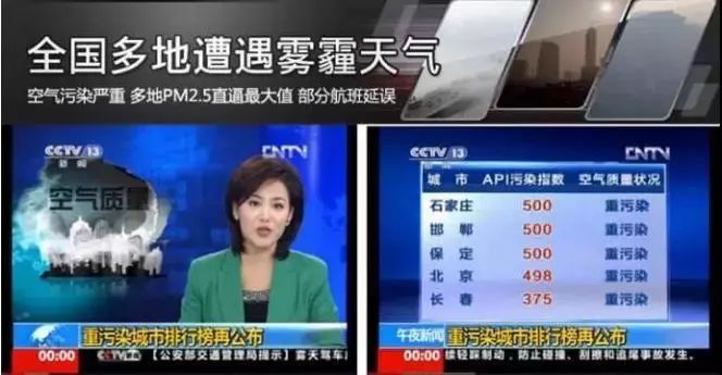 儿童鼻痒鼻塞鼻炎用什么喷剂,小孩鼻塞建议用什么鼻喷雾剂