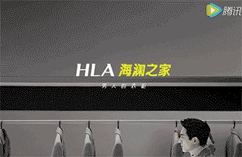 模仿海澜之家男生,模仿优衣库的店