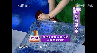 毛衣起球不要扔教你一招去除毛球,毛衣起球可以刮掉么