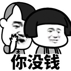 诈骗案情播报|当一夜暴“负”伪装成一夜暴富，“贷”的魔力转圈圈？