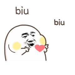 火遍全国的“锦鲤”别转了！小心！也许是个坑……