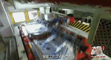 幸福四重奏视频,台州连续几年被评为最幸福城市