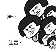 义乌大乐透一等奖,义乌大乐透中奖图片