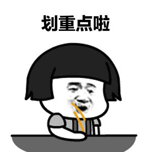 抗癌食物是真的还是假的,抗癌食物是真的么