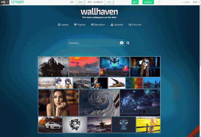 5个好用的网站导航,中国网址导航网站排行榜