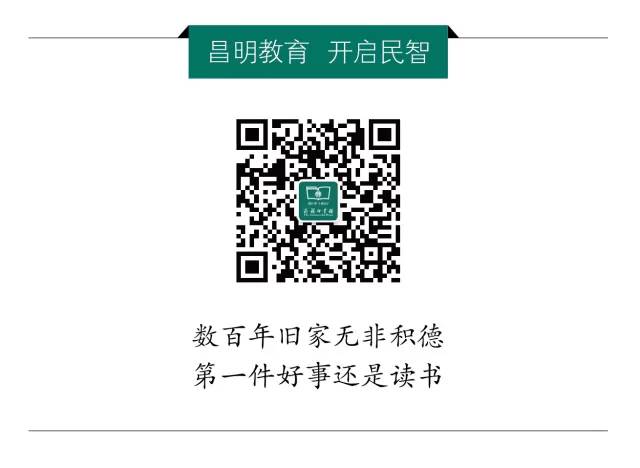 启蒙基础知识入门,启蒙智能认知