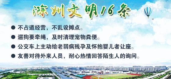 工作疲劳如何快速缓解,训练累了怎么缓解疲劳