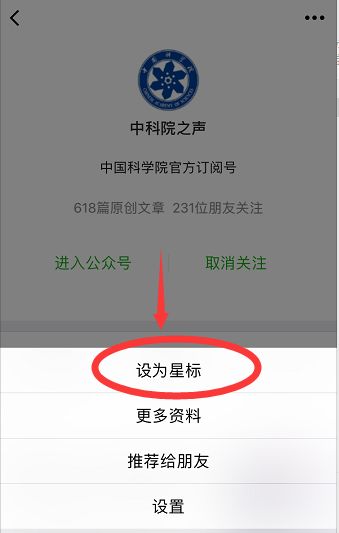 黑洞全新预告,黑洞最新报道