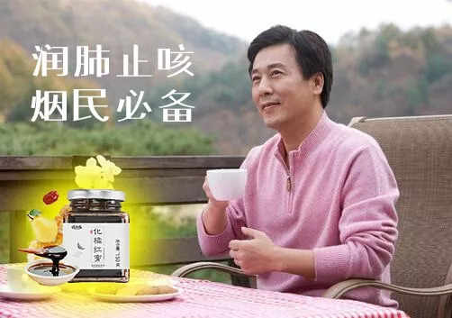 清肺神器,清肺散结神器