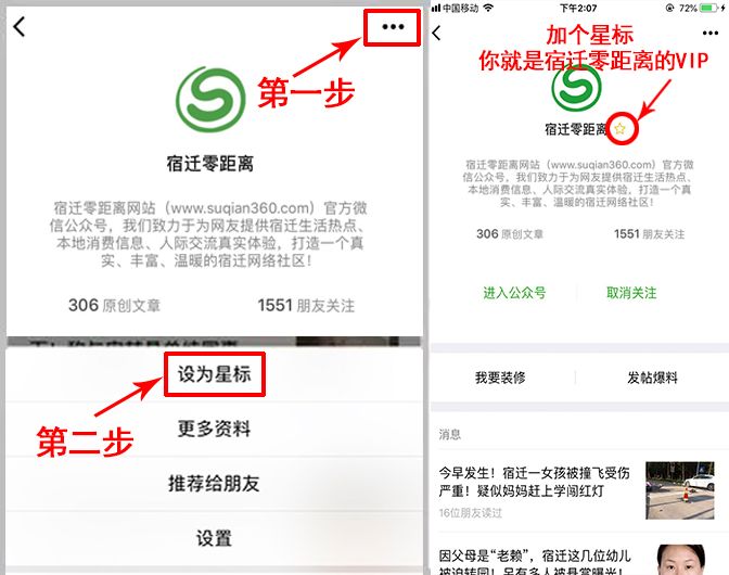 宿迁金鹰国际花园最早开盘价格,金鹰国际花园150平米房价