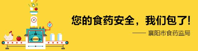 香港双飞人黄道益多少钱一瓶,最近查出35家假保健品是哪些