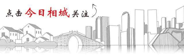 黄桥的桥,黄姚古镇的桥是什么桥