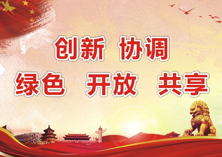 「女科荟」“满月汗”，该不该蒸？