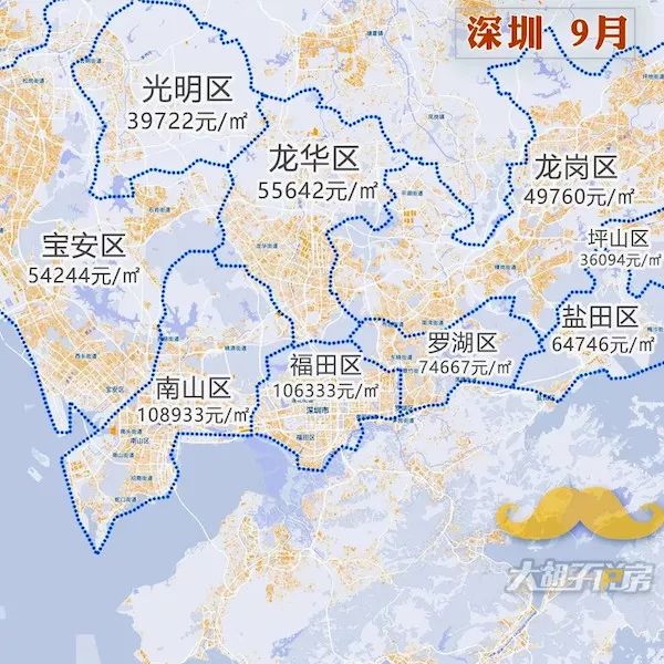 常州房价2024最新价格,现常州房价15000左右的新房