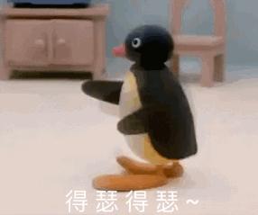 确认过眼神你们是最吃苦耐劳的人,确认过眼神的你就是我们要找的人