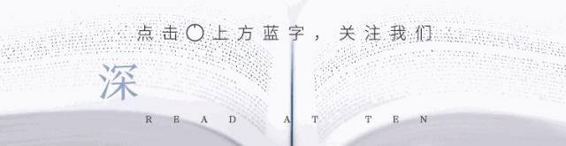 能者多劳你不辛苦,你可以是能者但不必多劳图片