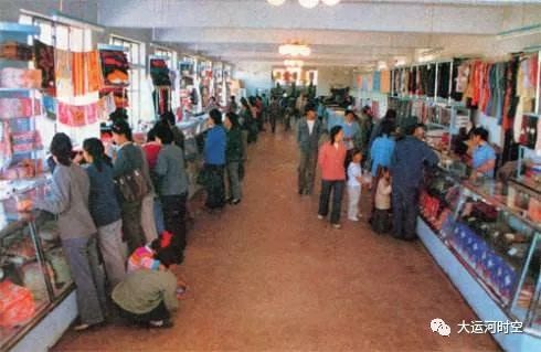 「馆陶知多少」在馆陶供销社、代销点买过东西的速来看了