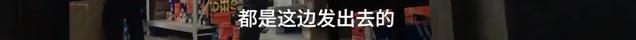 央视爆料全是假货没有一件真品,媒体曝全是假货没有一件真品吗