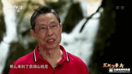 来吧!侧田、黄凯芹邀你到鼎湖一起过大年!