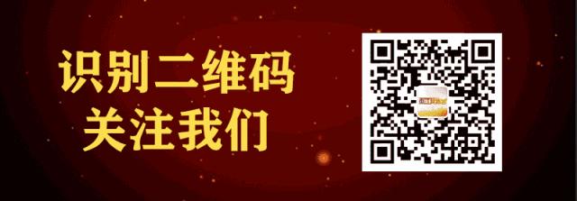 五人制足球比赛球队人数,2019五人制足球比赛全国总决赛