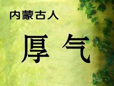 全国各省人性格与气质分析,各省人的气质总结得很好