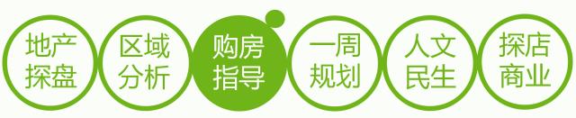 金水北的区域优势,郑州金水北改善