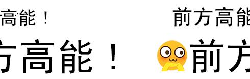 在漳州9年！第三家是巷子里的超级料理！资深吃货准备全部打卡！宝藏款上线