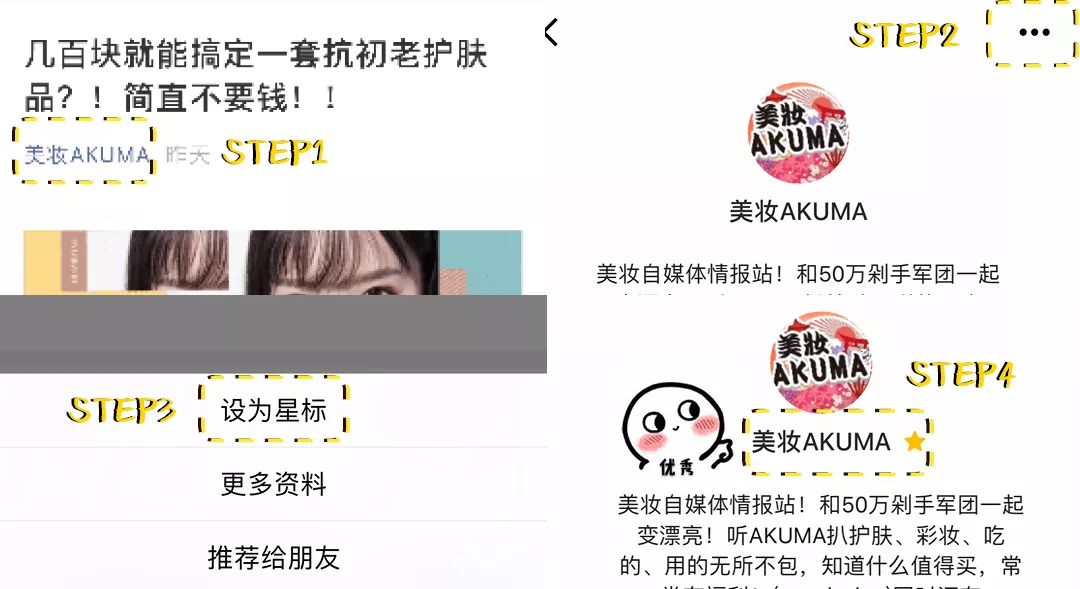 新年礼物送女友清单,新年礼物清单送女友