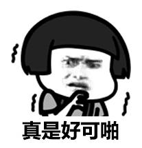 禁毒知识吸毒危害健康,禁毒小常识