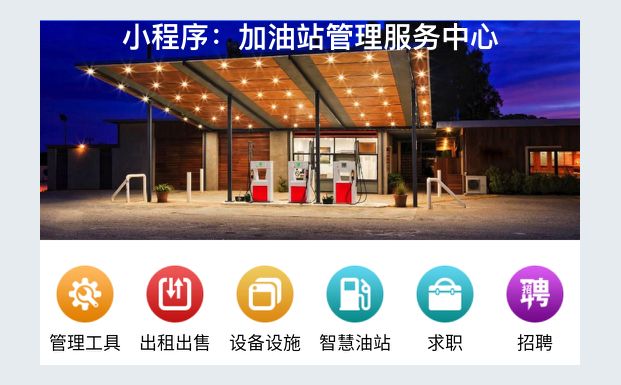 昨日地炼报价,地炼后市最新预测