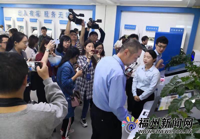 福州航空福州基地,福州航空枢纽