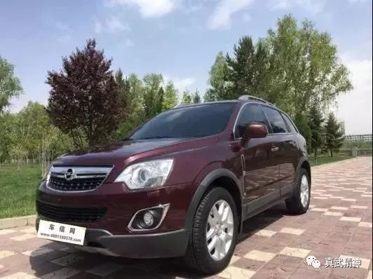 真武魂英雄出击,真武魂冠军