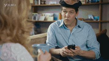 是的，我要开始卸微信了