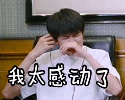 济南农村户口迁移手续流程及条件,济南户籍迁入农村政策