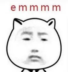 关于锦鲤的骗局有哪些,锦鲤骗局曝光至少30万人已上当