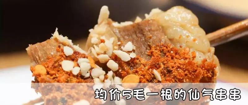 青岛这家进口海鲜店，竟把工厂开到了食客眼前？用自助价格吃怀石品质！